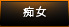 �y�V���C�z