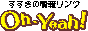 Oh-Yeah!